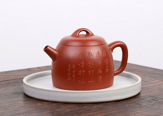 240cc China Yixing handmade purple sand teapot DaHongPao ni QinQuan Gongfu teapot-