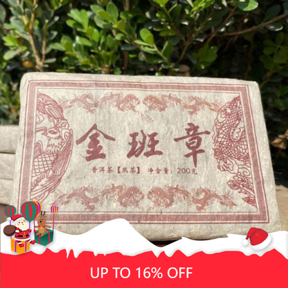 Golden Banzhang Pu-erh Cooked Tea 200g Ripe Puerh Tea Brick Organic Pu'er Tea