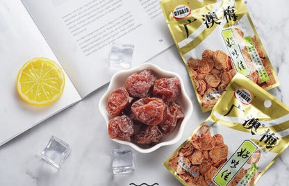 20g *10 Dried Preserved Plum Perfect Sour-Sweet Snack Traditional Chinese plum