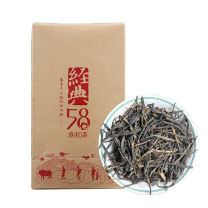 2023 Yunnan Classic 58 Dian Hong Tea Chinese DianHong Black Tea 180g Box