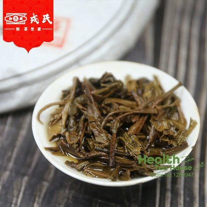 2012/2013 Mengku Rongshi Big Leaf Puerh Tea "Da Ye Qing Bing" Raw Puer Tea 500g