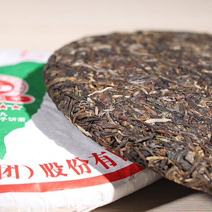 2017 Jiujiu Xiaotai Xiaguan Tuocha Inherited No.6 Qizi Cake Puer Tea Raw 357g