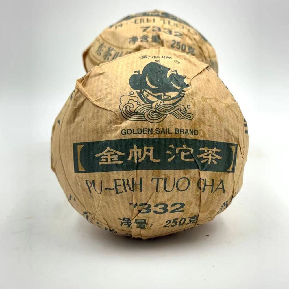 2007 GOLDEN SAIL Pu-erh Tuo Cha 7332 Ancient Tree Pu'er Aged Puer Tea Raw 250g
