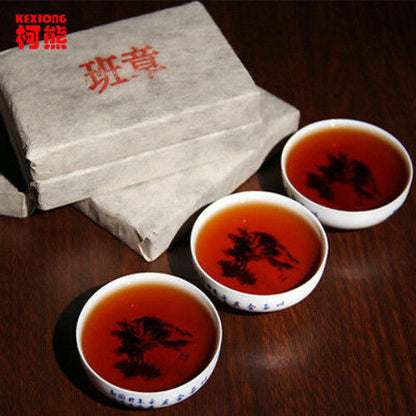 200g Premium Chinese Yunnan Old Banzhang Puer Pu Er Tea Puerh China Slimming Tea
