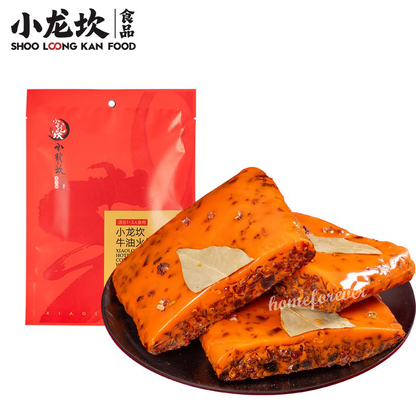 3 Bags x 198g Xiaolongkan Spicy Hot Pot Base Spice 小龙坎牛油火锅底料麻辣香锅麻辣烫冒菜调味料3袋装