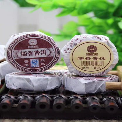 500g Dai Jia Nuoxiang Tuo Tea Yunnan Pu'er Ripe Tea Nuoxiang Tuo Mini Tuo Tea