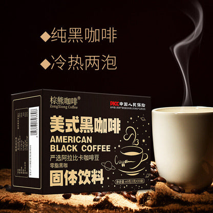 American Black Coffee Cold Brew Black Coffee Pure Coffee Powder Sucrose-free
