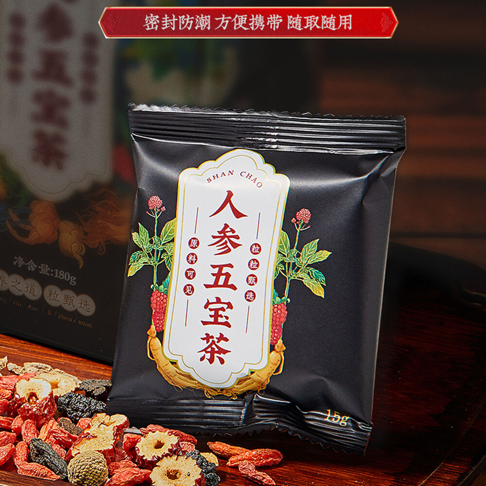 150g Ginseng Maka Sangshen Huangjing Wolfberry Herbal Tea 7 Kinds of Herbs Tea