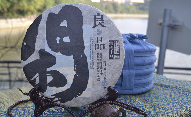 Haiwan Old Comrade Liangpin Series Leisure Puer Raw Pu'er Tea 400g/14.11oz