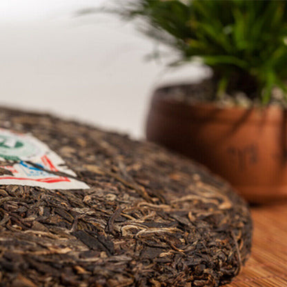 400g Mengku Rongshi Top Shen Puer Mengku Hao Raw Pu-erh Tea Chinese Puerh Tea
