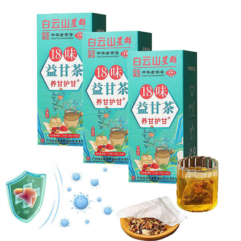 18 flavors of liver care tea for healthy drinking