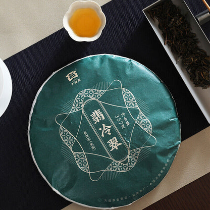 2021 TAETEA Dayi Raw Puer Shen Jade Premium Tea Menghai Yunnan Puerh Pu'er 357g