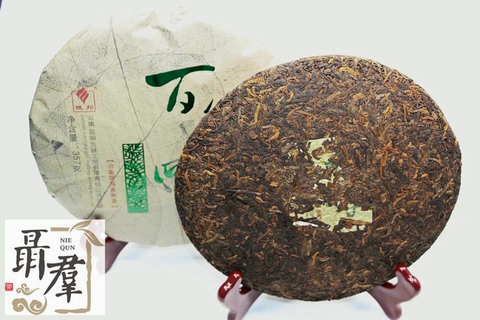 Gu Yi puer tea factory The taste of the century 2016, 357g