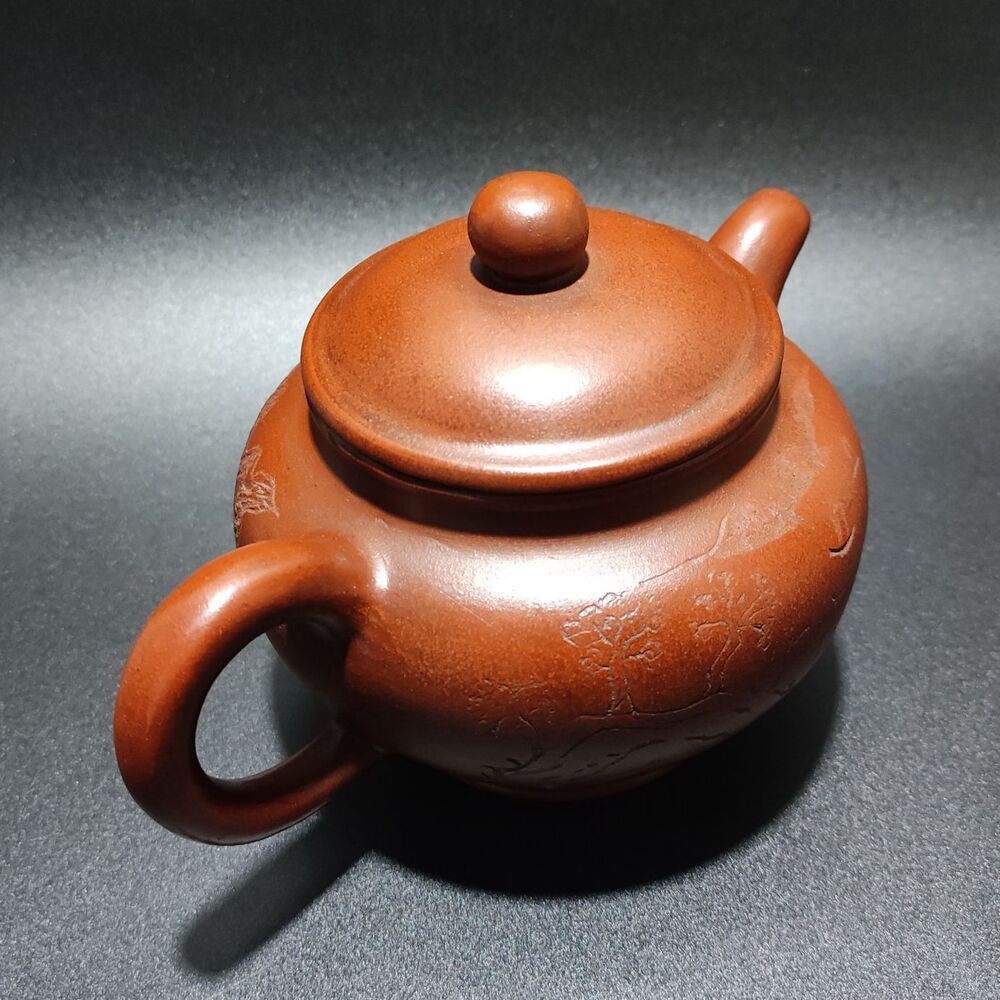 Vintage Chinese Yixing Purple Clay Teapot Zisha Ceremony Carving Collectible Art
