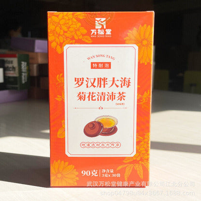 Luo Han Fat Hai Chrysanthemum Tea Luo Han Guo Chrysanthemum Bag Tea 90g