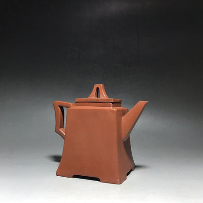 vintage chinese yixing purple clay teapot zisha ceremony carving Collectible art