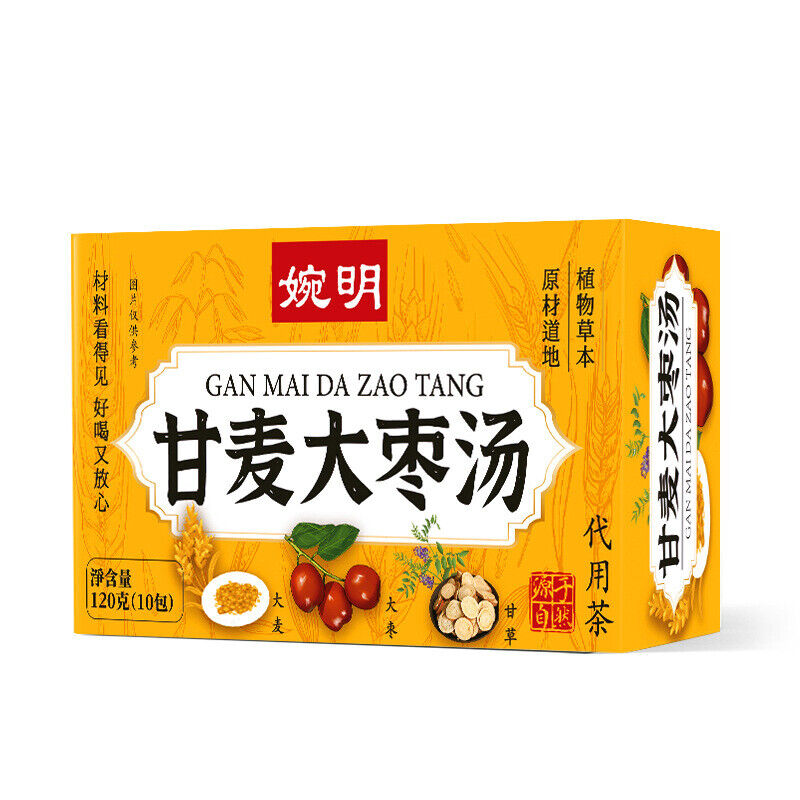 婉明 Ganmai Jujube Soup Barley Tea Volume Pack No Boil Brewing