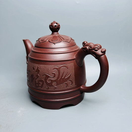 Vintage Chinese Yixing Purple Clay Teapot Zisha Ceremony Carving Collectible Art