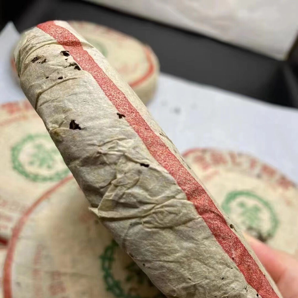 357g Yunnan Old Pu'er Raw Tea Cake Authentic 1998 Fengqing Aged Raw Pu-erh Tea