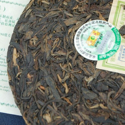 2007 Year Mengku Rongshi Shen Puer Meng Ku Spring Tip 400g Raw Pu Er Tea Cake
