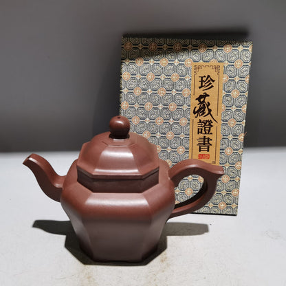 Chinese Yixing Zisha Clay Handmade Exquisite Teapot （八方怀古壶 底款：施小马）