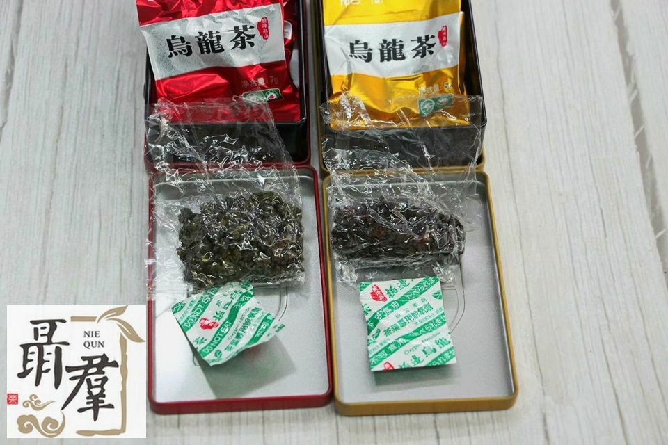 Expeditionary Force Memorial Yuanzheng Jun Jinian black and green oolng tea