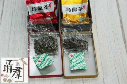 Expeditionary Force Memorial Yuanzheng Jun Jinian black and green oolng tea