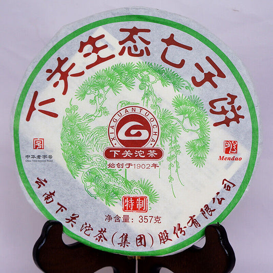 2014 Eco-Natural Ancient Tree XiaGuan Tea TuoCha Pu Er Tea 357g Raw Iron Cake