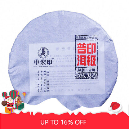 357g/12.59oz Premium Grams of Cha Tea Old Pu'er Tea Organic Tea Health Care