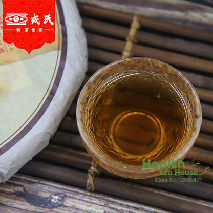 2013 Mengku Rongshi Sheng Purerh Tea Soul Tea Spirit Puer Tea 500g