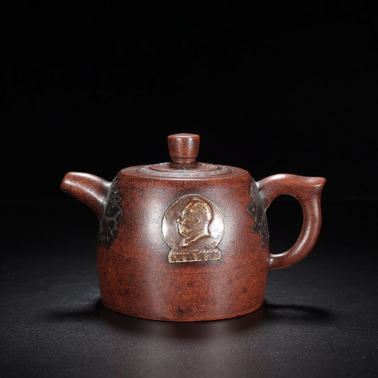 Chinese Yixing Zisha Clay Handmade Exquisite Teapot（文革壶 【底款】蒋蓉）