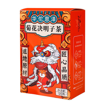 Chrysanthemum Cassia Seed Tea Honeysuckle Wolfberry Flower Tea Health Tea 120g