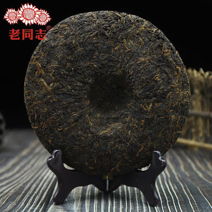 Haiwan Tea Ripe Puer Yu Qian Qiao Mu Batch 111 Pu Erh Weight Loss 357g
