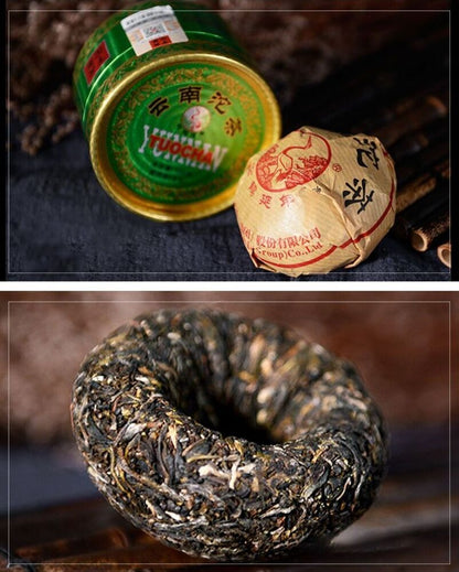 Pu Erh, Xiaguan Jiatuo, 100g * 5, Raw