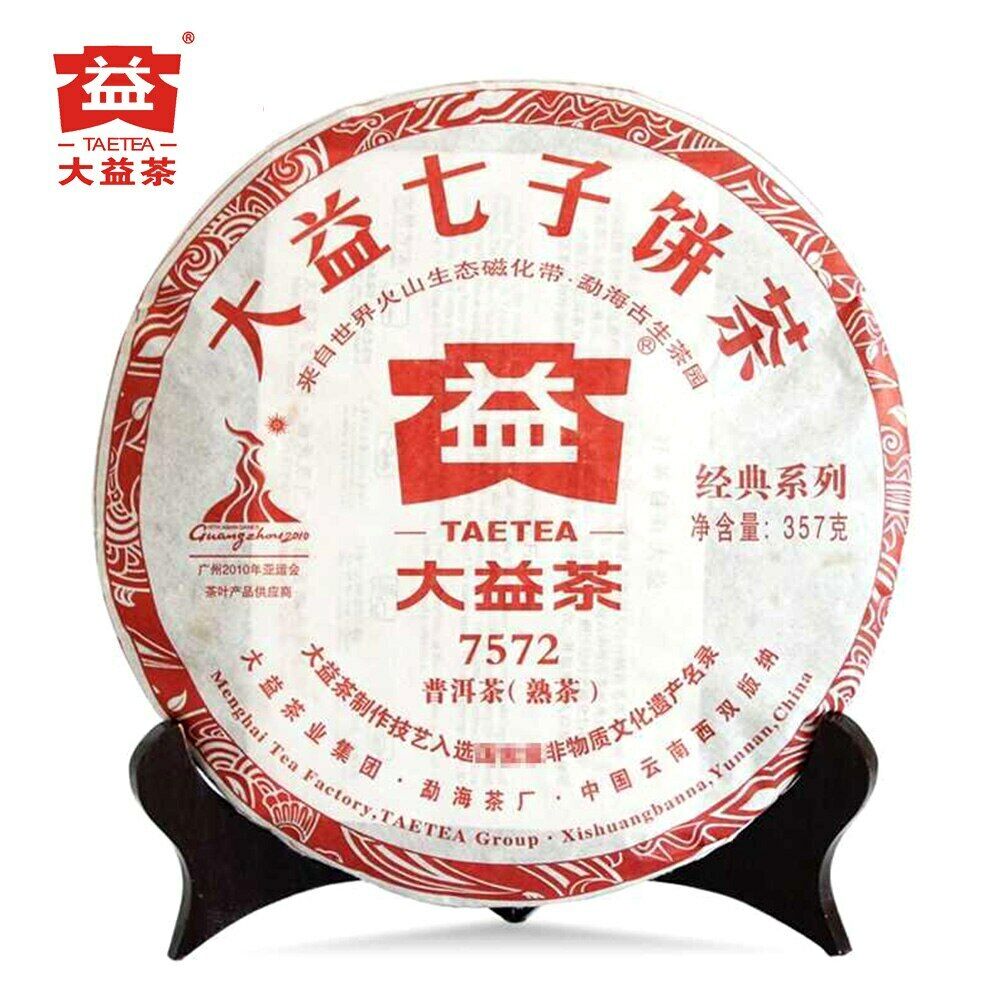2010 TAETEA 7572 Dayi Shu Puerh Menghai Tea Batch 002/003 Ripe Puer Cake 357g