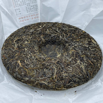 Pu 'er tea, 2023, Gu Jun, Mangfei, 357 g, born.