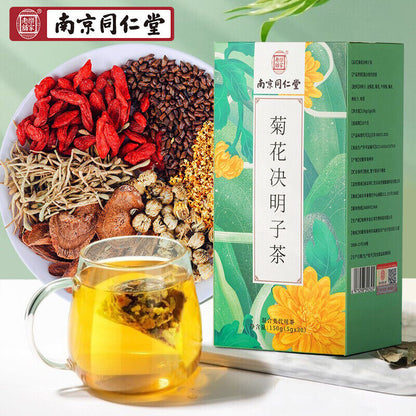 同仁堂菊花决明子茶150g(5g*30) 养生茶 Chrysanthemum Cassia Seed Tea Eyesight Liver Cleanse