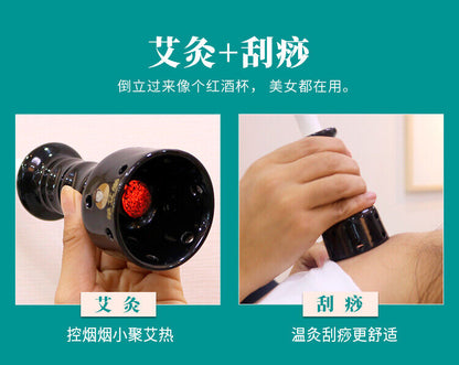 Moxibustion Facial Moxa Cup Eye Wormwood Box Portable Mugwort Pot Tool 艾灸艾条艾草艾柱