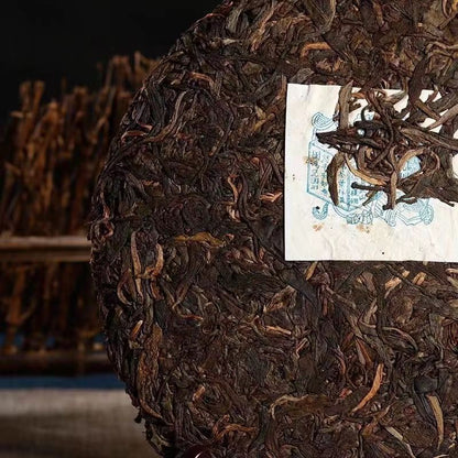 357g Ancient Tree Tea Yunnan Pu'er Tea 1990s Yiwu Laosheng Tea Cake