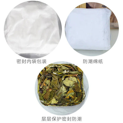 Authentic Fujian Zhangping Shui Xian tea 正宗福建漳平水仙冰茶 2023新茶 麻氏水仙 240g