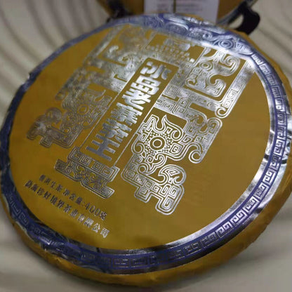 357g Yunnan Raw Pu-erh Tea 2022 Bingdao Laozhai Puerh Raw Tea Cake Puer Cake Tea