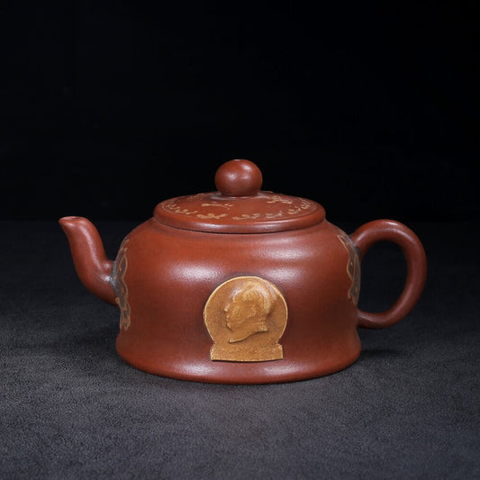 l-0Chinese Yixing Zisha Clay Handmade Exquisite Teapot （文革壶 【底款】蒋蓉）