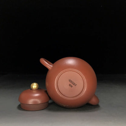 vintage chinese yixing purple clay teapot zisha ceremony carving Collectible art