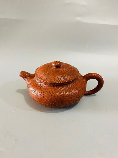 Chinese Yixing Zisha Clay Handmade Exquisite Teapot （全手工仿古刻百福 底款：燕萍）