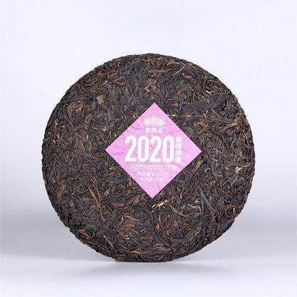 Yunnan Pu'er Tea Purple Bud 2020 Haiwan Comrade Puer Raw 357g Gelanghe Old Tree