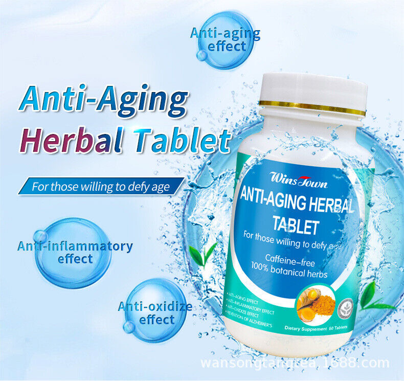 Natural Anti Aging Pills Herbal Energy Vitamin Supplement For Men Women- 60 Caps