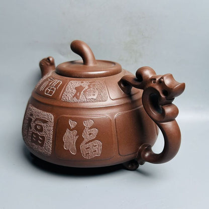 Vintage Chinese Yixing Purple Clay Teapot Zisha Ceremony Carving Collectible Art