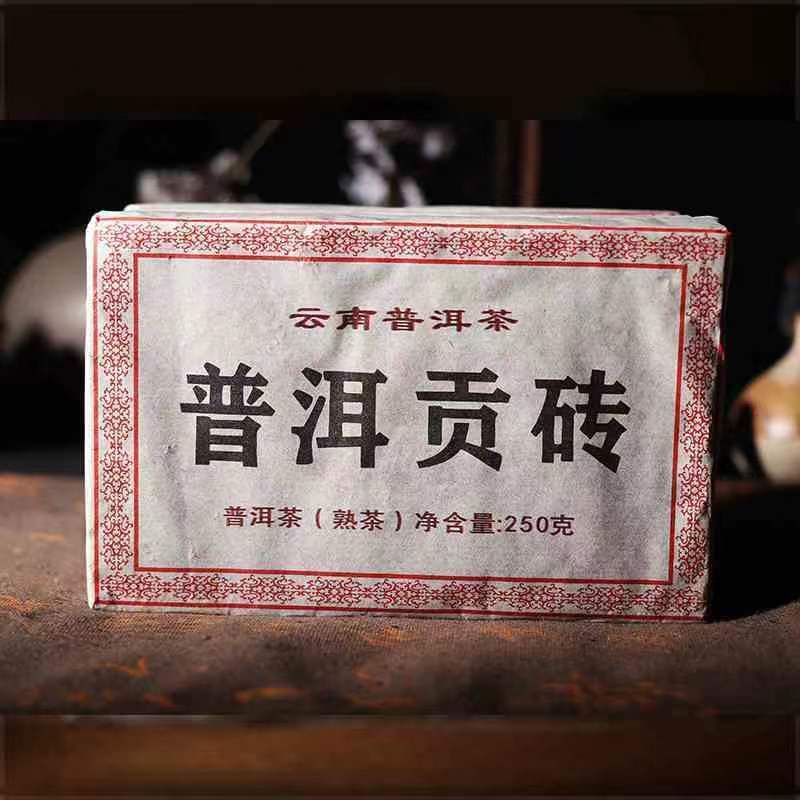 250g Yunnan Ripe Pu-erh Tea Brick Organic Pu-erh Cooked Tea Menghai Pu'er Tea