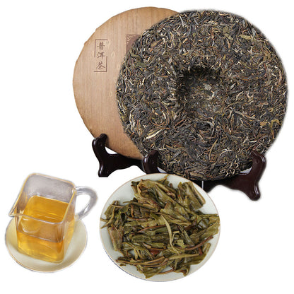 357g BanZhang Collectibles Sheng Puer Tea Premium Cha Hand-made Pu-erh Tea Cake