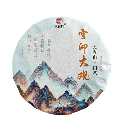 710g White Tea Mengku Big Snow Mountain White Tea Cake Yunnan Old Tree White Tea